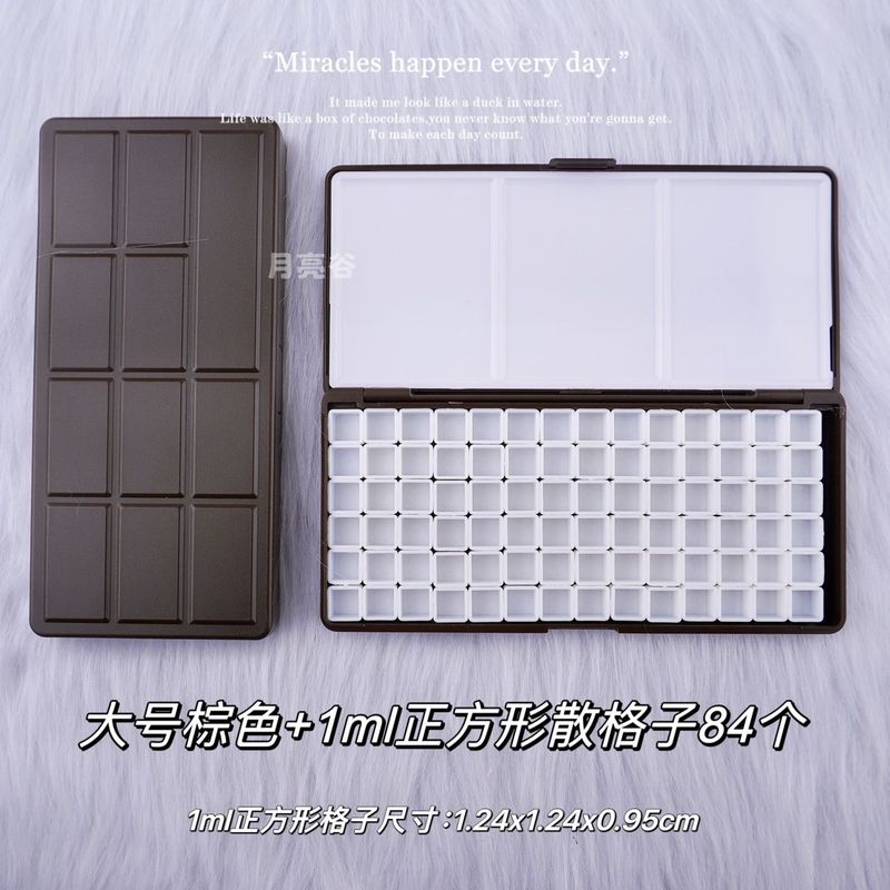 水彩颜料塑料空盒调色分装盒子24色颜料盒白夜新颜彩水彩格子|undefined