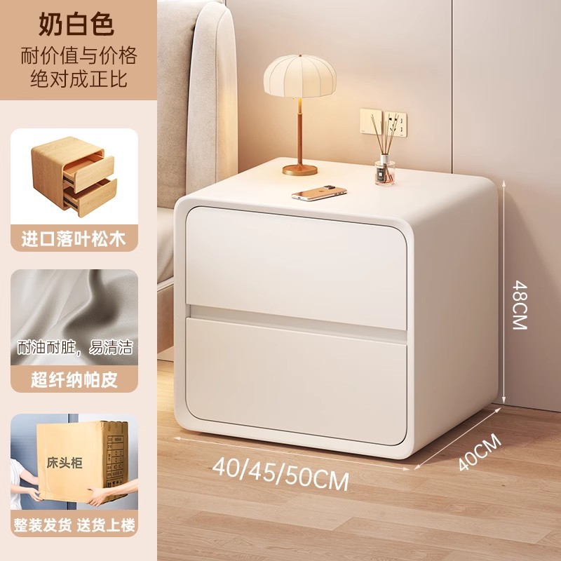 Mesa de cabecera inteligente de lujo ligero de alta calidad de madera maciza gabinete de cama 2024 nuevo casero de dormitorio caja fuerte armario de almacenamiento