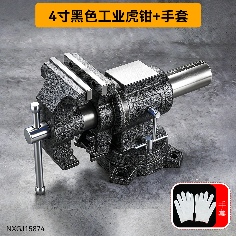 Niusheng multifuncional doméstico de gran apertura universal pinzas de mandíbula de tipo industrial súper pesado de doble mandíbula pinzas de mandíbula