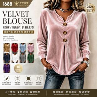2026�W���羳�����Q�R�d�¿�Ůʿ����V�I�~���L��z�q����T��