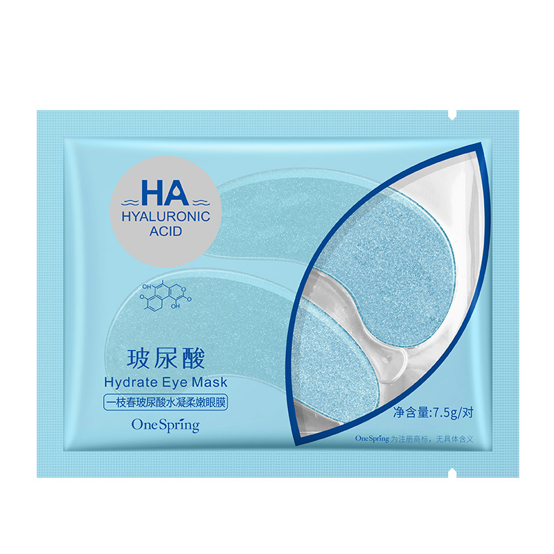 Yizhichun ácido hialurónico hidratante máscara de ojos suave hidratante delicado cuidado de los ojos productos para el cuidado de la piel máscara de ojos