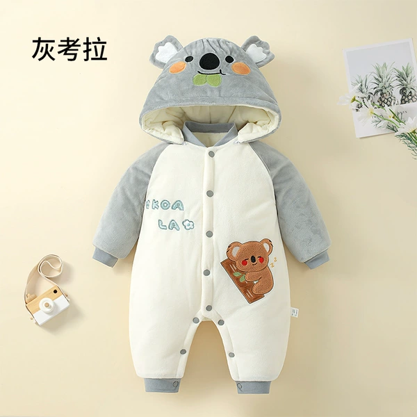 Gray Kaola