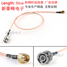 SMA���݃���DBNC���^Q9ʾ����GPRS/GSM/3G/4G/5G���LRG316��