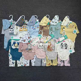 外贸新生儿男宝宝哈衣3件套长袖连体衣长裤帽3pcs