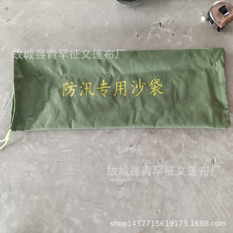 厂家批发沙袋加厚抽绳沙袋有机硅吸水膨胀袋物业小区车库挡水沙袋