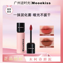 Mooekissľ��Ԋ�����@�׿ڼtŮ�ﶬС��Ʒ�����ƽ�r�W���F�憡��