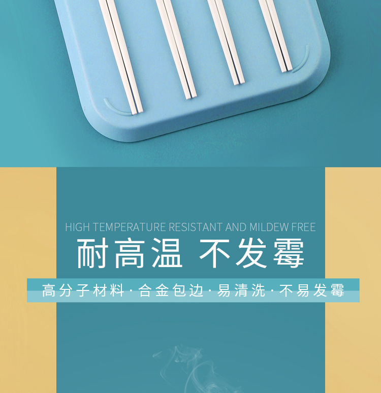 详情-4.jpg
