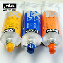 ؐ�̚WPebeoXL�ͮ�������LDIY�X�܆�֧�b���g�L�����80ML