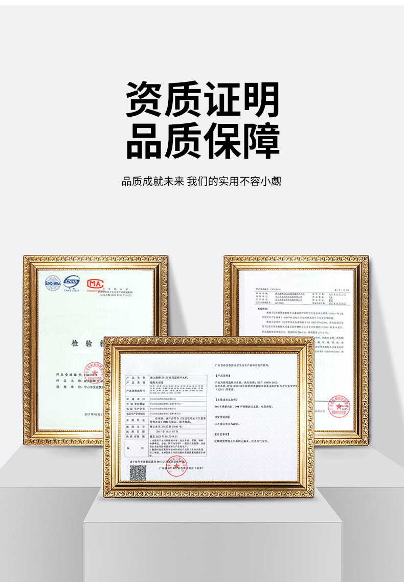 详情-修改_13.jpg