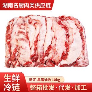 ��Ϻ��i��߅ 10kg ���� ���r����i����߅ ������������ʳ��