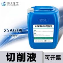 ȫ�ϳ�����Һĥ��Һ���P����䓲Ľ��ټӹ�ˮ����ȫ�ϳ�����Һ