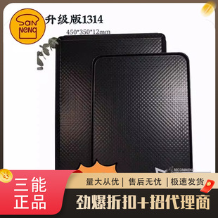 Saneng Baking Mold Aluminum Alloy Corrugated Non-stick Household Mooncake Cake Biscuits Bread Baking Pan Non-stick 1314