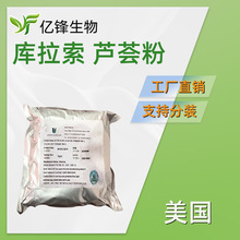 ���� �����J�C�� �������J�C���ɷ� 200��1 ���z���ɷ� 100g