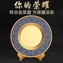 ���ټo��P ���Ԫ��P�� ������diy�[������c��Ylogo�̄նYƷ