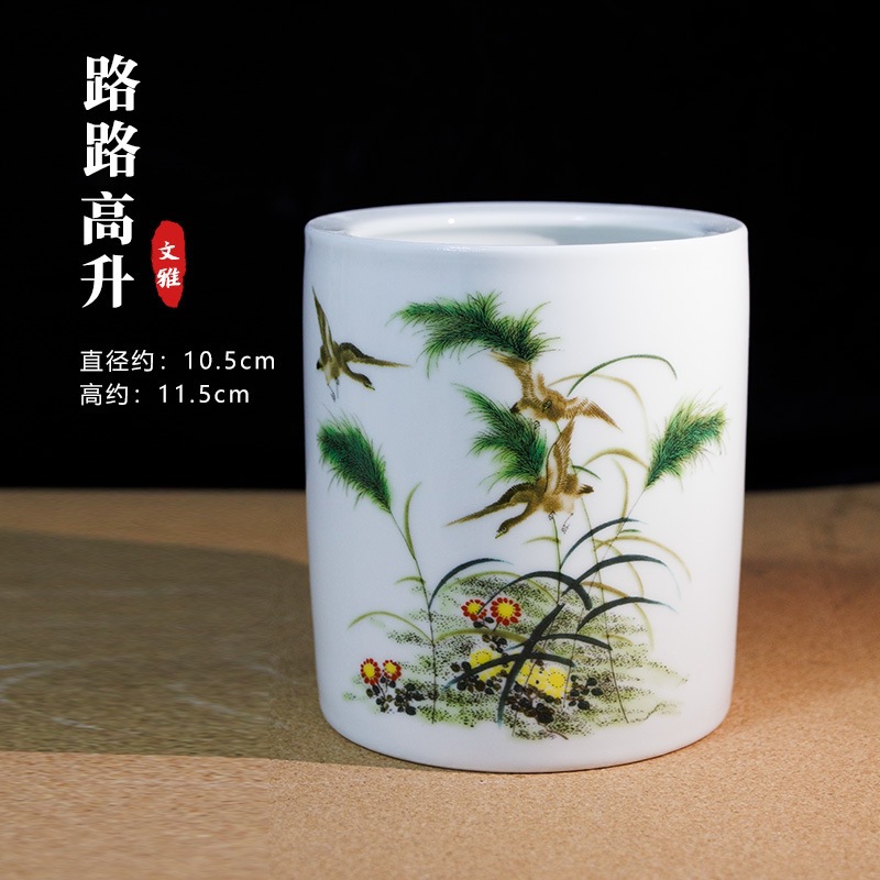 루루가 상승하고 있다