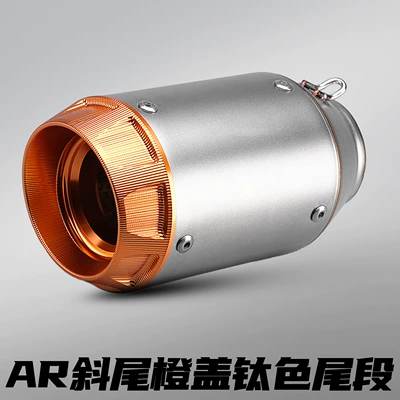 Motorcycle exhaust pipe – Tail Section 51/60mm Universal - ar-angled-tail-orange-cap-titanium-51mm