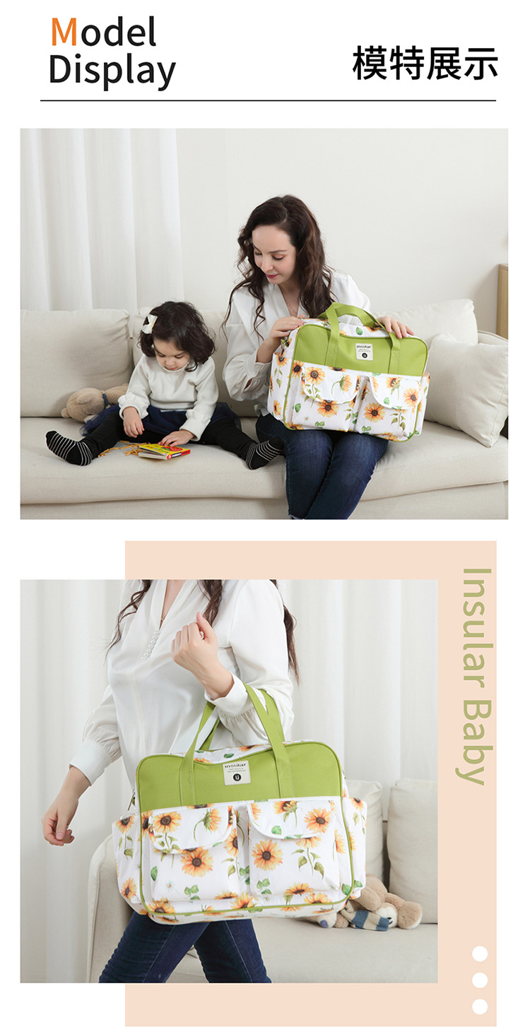 茵秀丽单肩妈咪包 (10)
