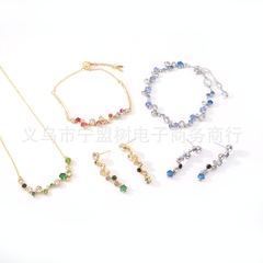 【新品】时尚韩系Constella系列多巴胺色手镯耳坠项链首饰套装女
