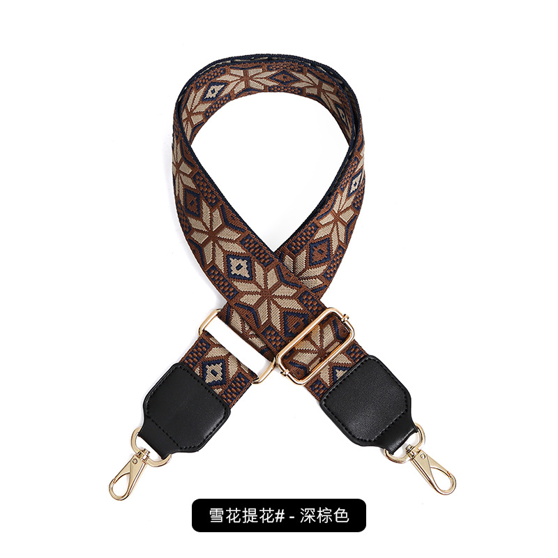 눈송이 자카드-다크 브라운