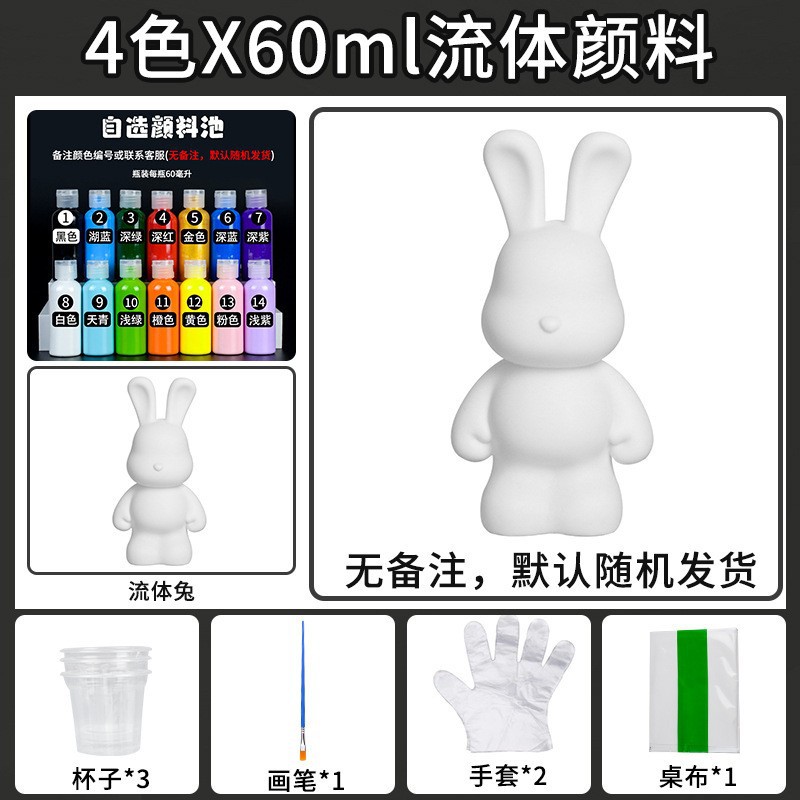 En línea de la celebridad los niños fluido conejo blanco embrión DIY hecho a mano graffiti vinilo violento conejo alcancía puesto juguete al por mayor