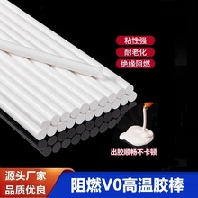 UL��ȼ�ߜ؟����z�� ΢���t���ư往�Ķ��Ӳ�ڹ̶������������z