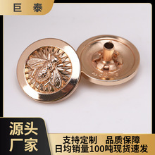 苍蝇四合扣批发金属暗扣羽绒服服装辅料子母扣摁扣按扣扣子纽扣