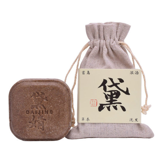 Platycladi Polygonum multiflorum Herbal Shampoo Soap No-added Shampoo Soap Shampoo Hair-fixing Oil-controlling Anti-dandruff Shampoo Cake