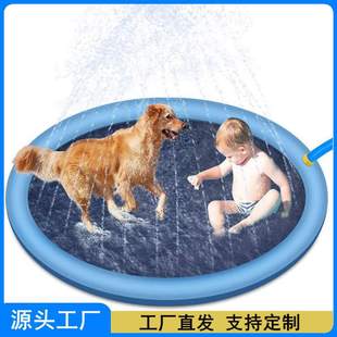 Factory Direct Sales Waterproof and Wear-Resistant Pet Water Spray Swimming Pool Thickened Non-Slip Dog Bathing Pool Summer Cooling Pad