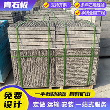 ������ʯ��ͥԺ䁵شu ����e�����@�·ʯ�� ����¹���u��֦��