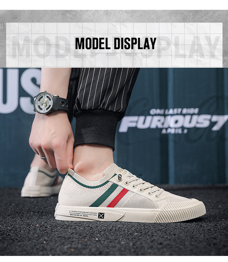 Men's Casual Sports Shoes - Style 1