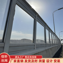 青岛工厂室外声屏障 高速公路金属隔音板 空调机组消音冷却塔围挡