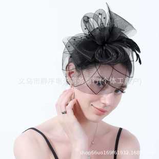 Cross-border European and American mesh hat bridal headdress hair accessories dinner vintage headband hair clip lace veil