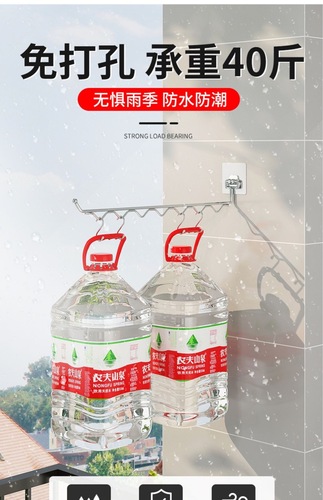 Stainless steel folding clothes drying rack, windproof, anti-slip, wall-mounted, traceless, self-adhesive, balcony drying tool, clothes hanger, clothes support