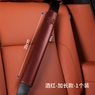 Seat belt shoulder pad, Seat Belt Protective Cover Anti-Wear - fulu-shoulder-pads-wine-red-39cm