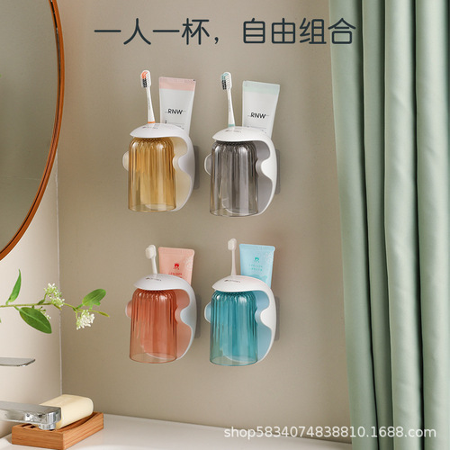 Wholesale original mouthwash cup wall-mounted mouthwash cup toothbrush storage rack no punching wall-mounted drain mouthwash cup