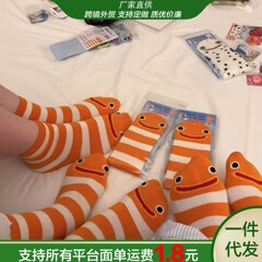 夏薄い靴下女性漫画庭ウナギミッドチューブソックスインスタイルかわいいストライプ女性靴下メーカー卸売