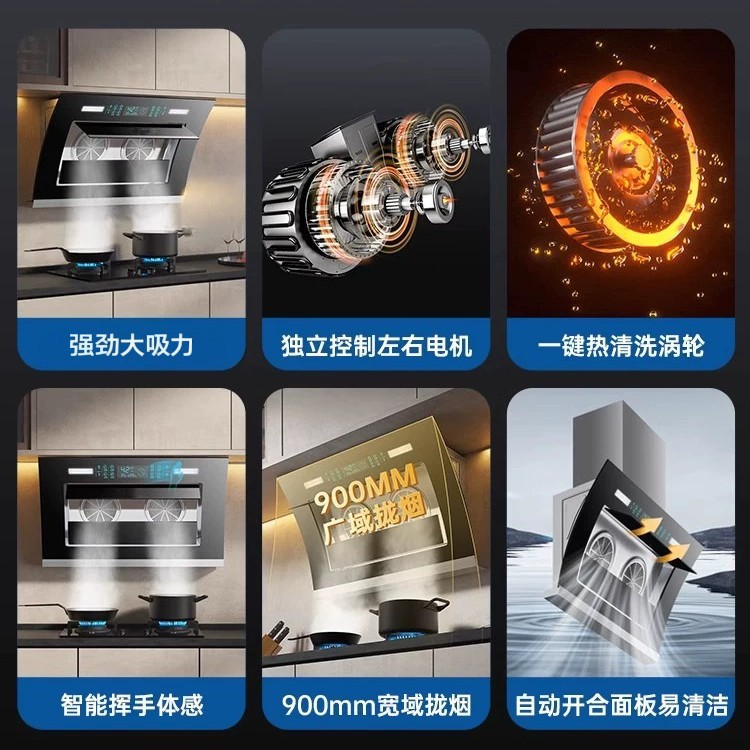 Limpieza automática de cocina doméstica de alta aspiración aspirador sin desmontaje, lavado y descarga tipo aspiración lateral de primera etapa