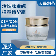 ���ɻ����Ľ�ֲ�;��A˪����Ժ�����aˮ�̝����w�pӯ����ā���l