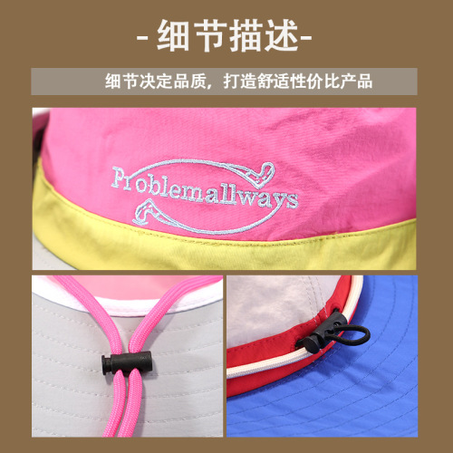 Outdoor mountaineering hat women color combination retro summer sunshade fisherman hat quick dry UV fishing sun hat men