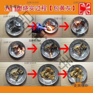 ��Ʒֻ�y�a��Ԫ���ֹ���̫��Ԫ���������y���C��Ԫ����500�a����