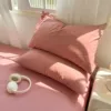[纯色-豆沙]