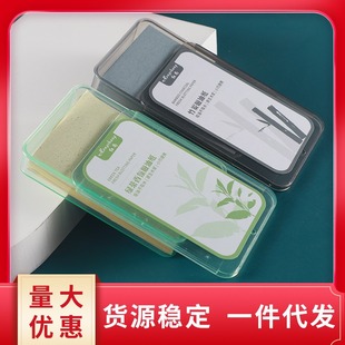 ���ͼ��沿��yʽ��ȡ�����漈��ˬ�a�y������ŮʿĘ��ȥ�ͼ�����