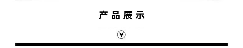 産品展示_1