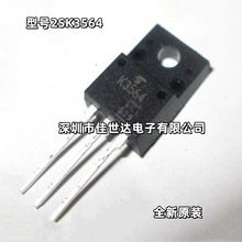 ȫ��ԭװ 2SK3564 K3564 TO-220F N����MOS�Ϳ�����ѹ����ЧӦ��