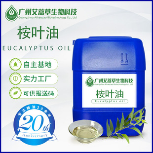 ������ȼ����������~����侫���{���~�����s���yƷԭ�ψ��ʹa