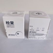 ΢̩�t�����m�����ǱO�yϵ�yGX-02S�z��