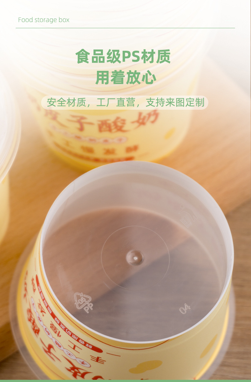详情模板_04.jpg