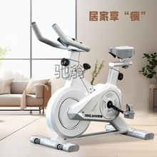 apw智能动感单车家用室内健身车健身房器材减肥运动静音锻炼自行