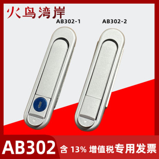 CеʽABϵTiiAB302-1늙TiƙTi