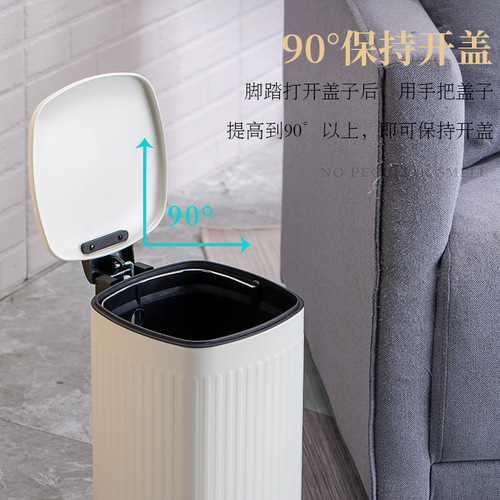 Stainless steel trash can for home kitchen light luxury large thin cover foot-operated living room toilet bathroom 12L
